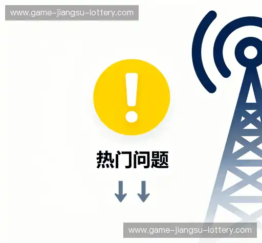 问题解答坊